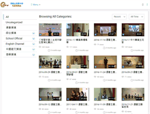 Tablet Screenshot of 058177253163.ctinets.com